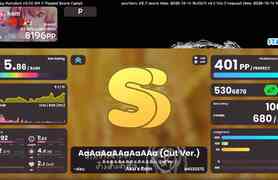 吼吼吼萌新第一个400pp！