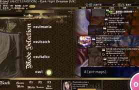 [std,mania4-7k] - 「薄桜鬼」山南敬助-