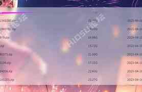 osu!std全ranked谱包(2023.04.09)