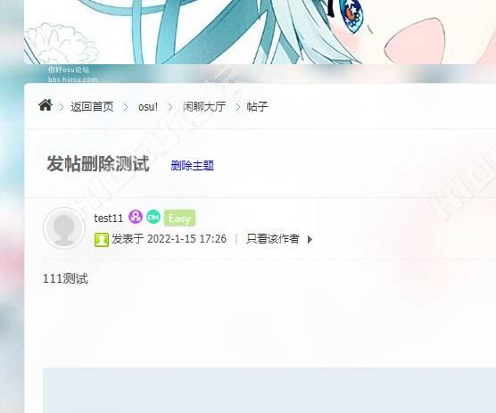 微信截图_20220115172635.png