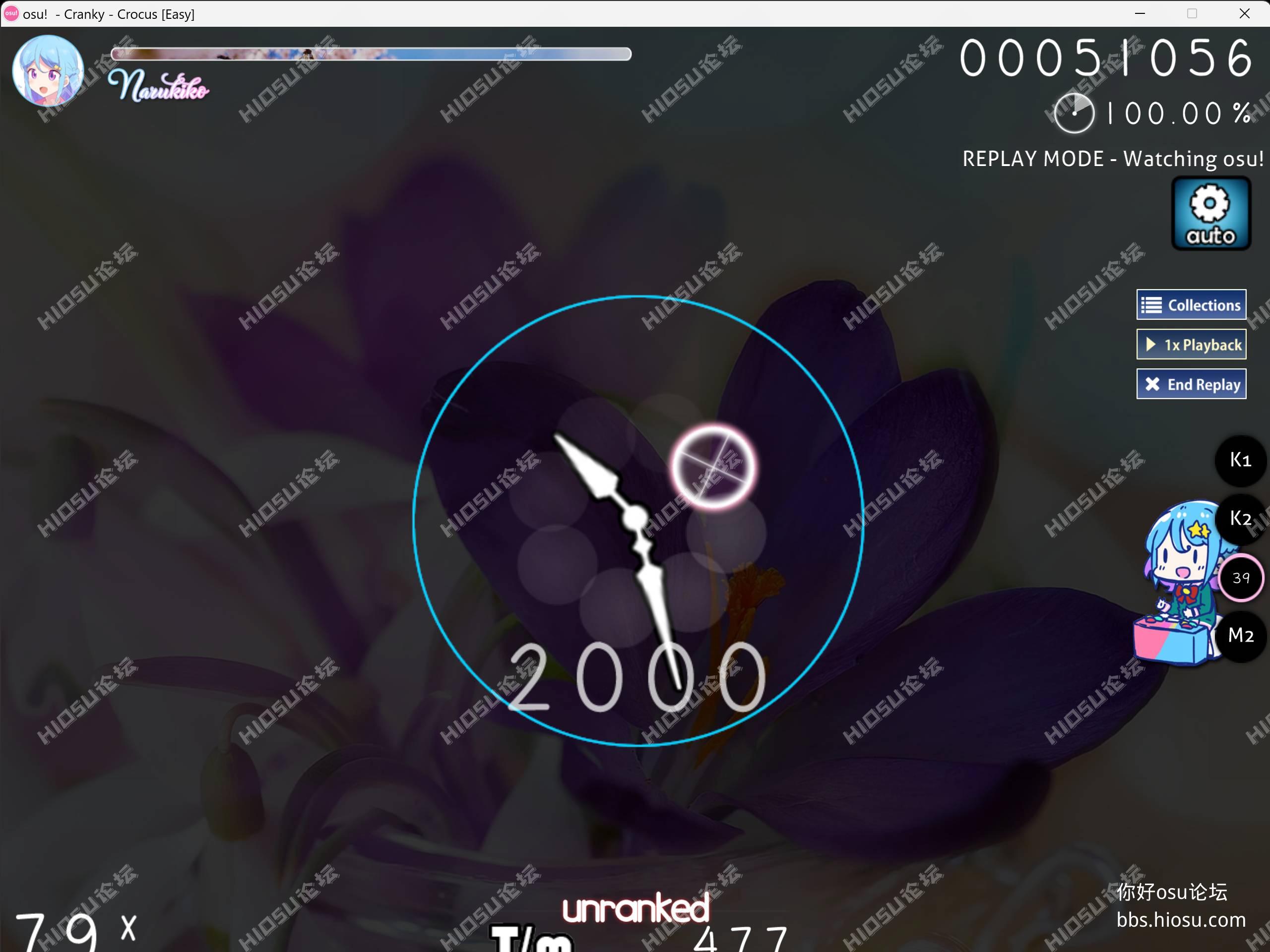 osu! 2023_4_16 18_15_15.png