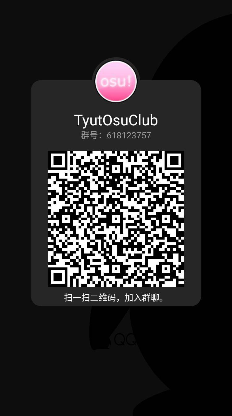 qrcode_1683877498483.jpg