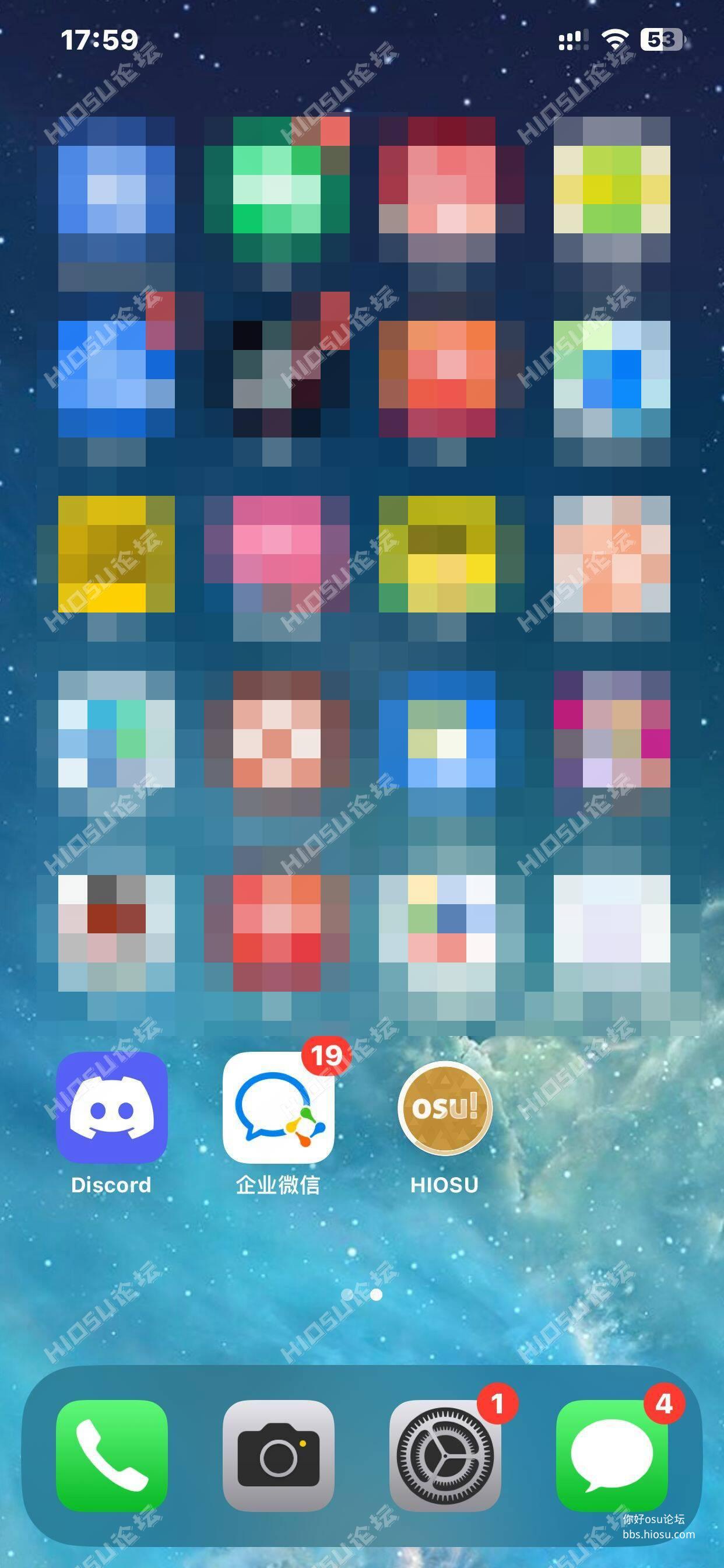 IOS2.png
