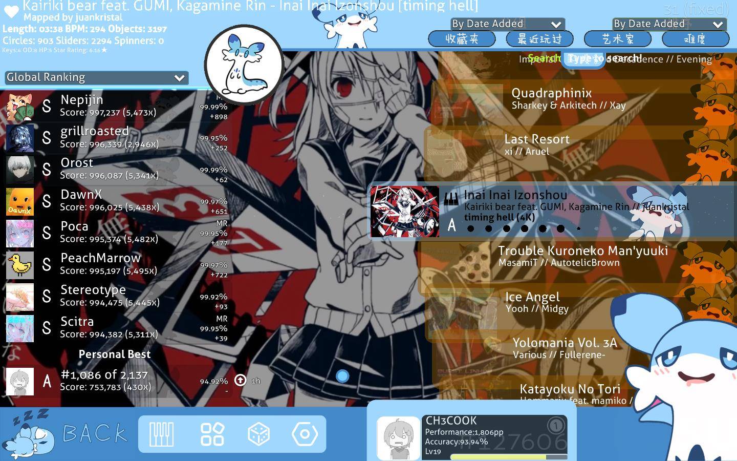 screenshot001.jpg