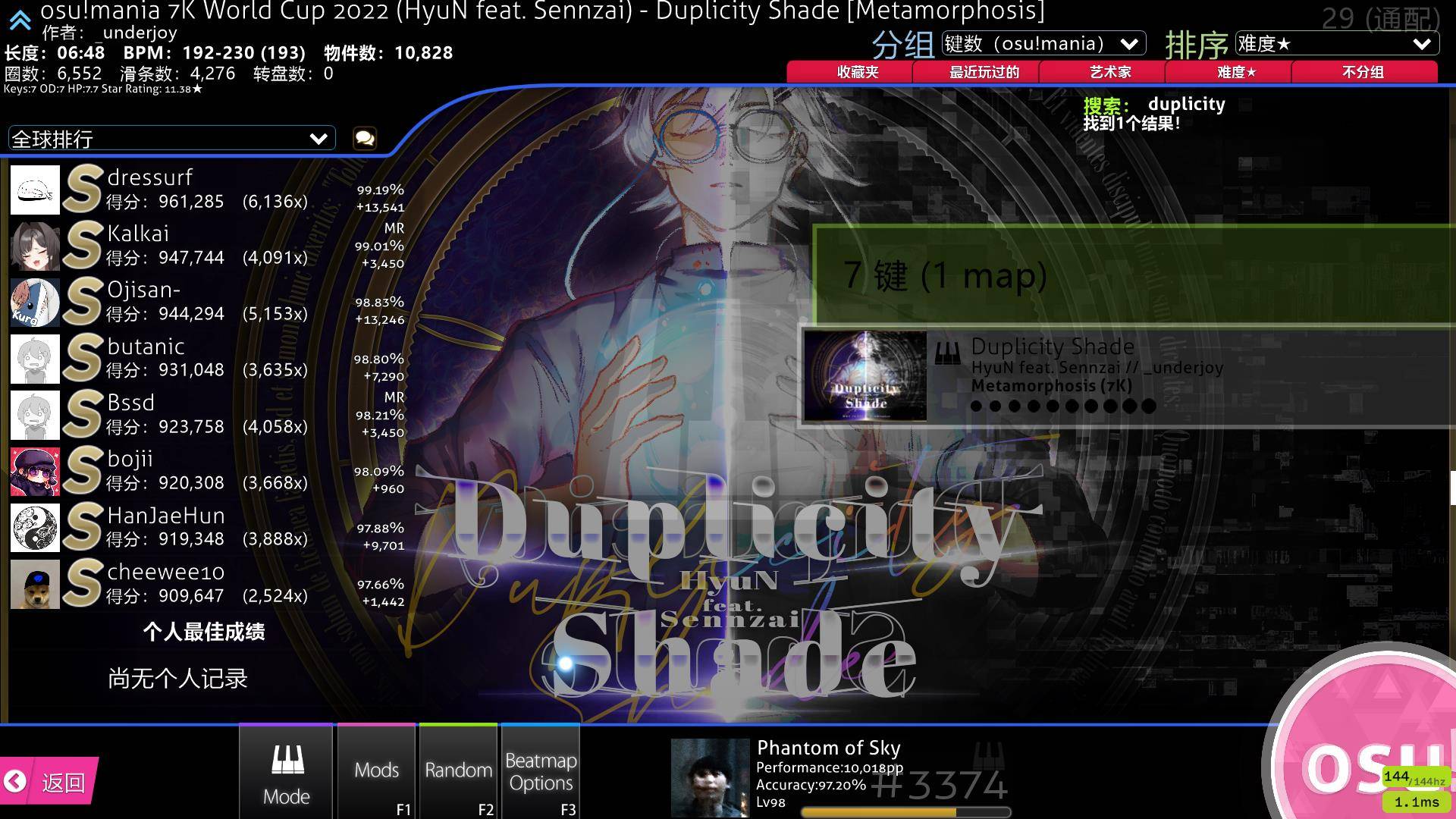 screenshot1754.jpg