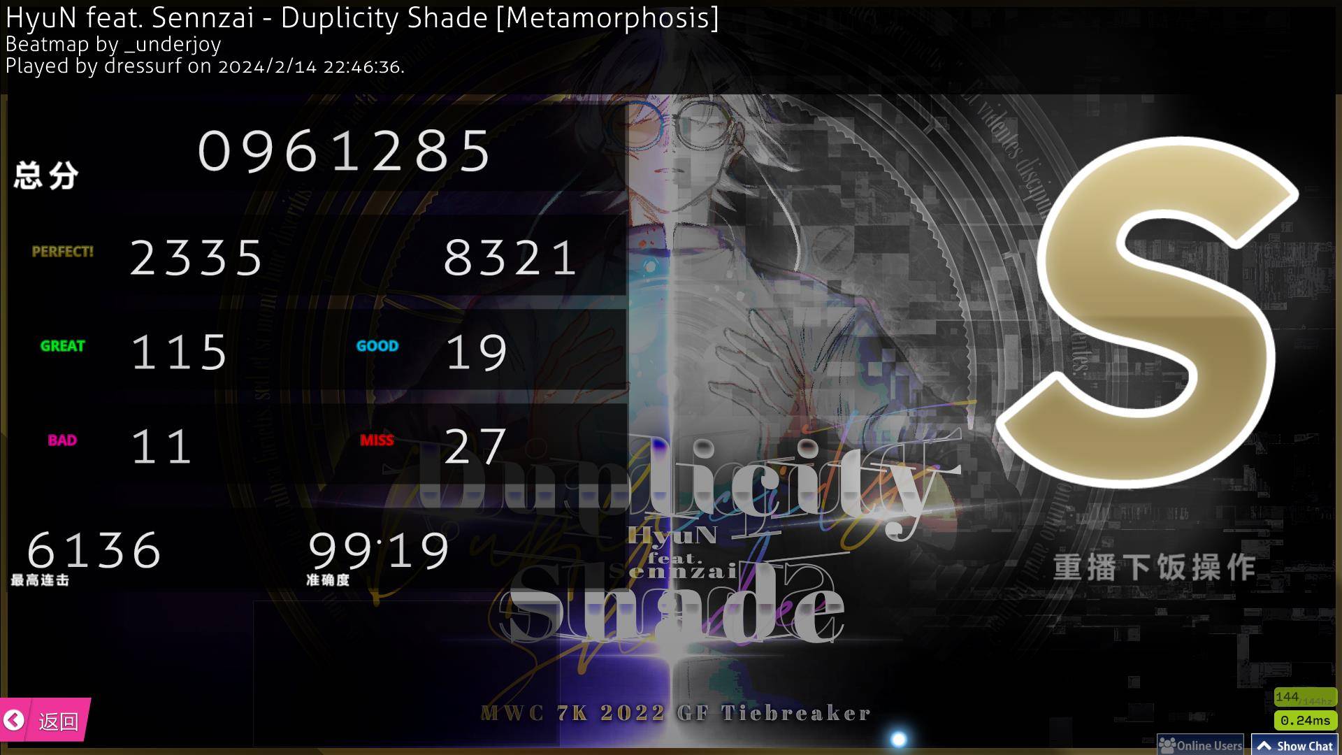 screenshot1753.jpg