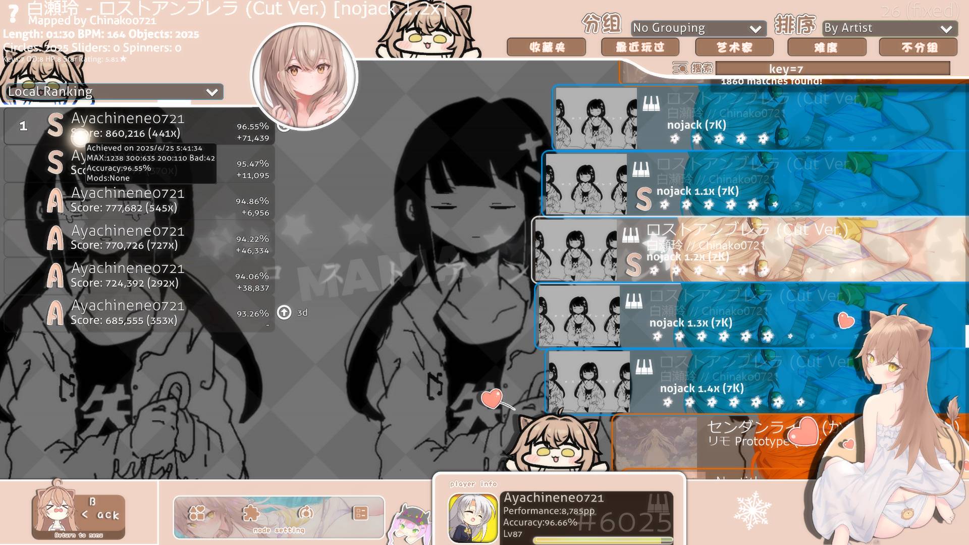 screenshot033.png