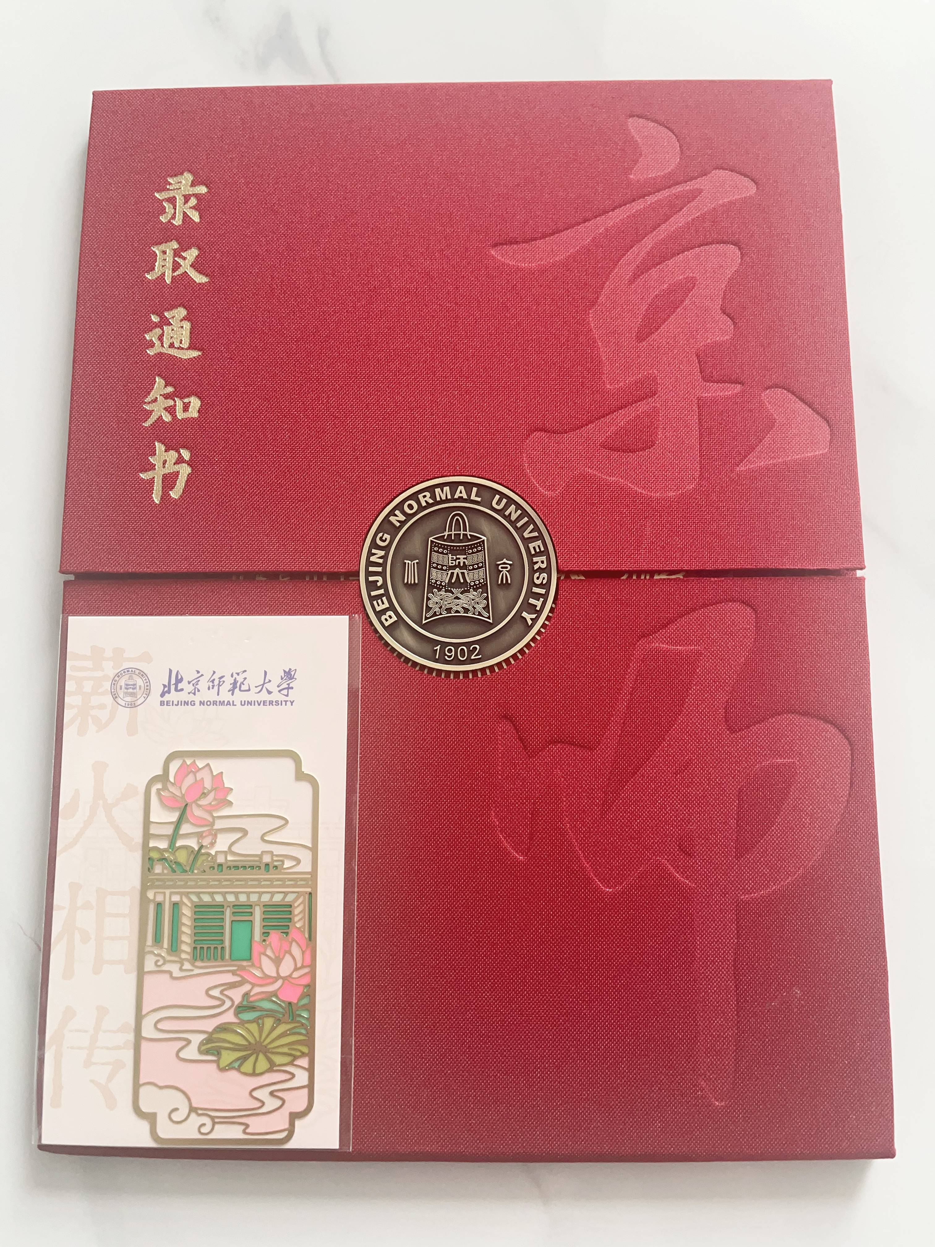 微信图片_20250722151856.jpg