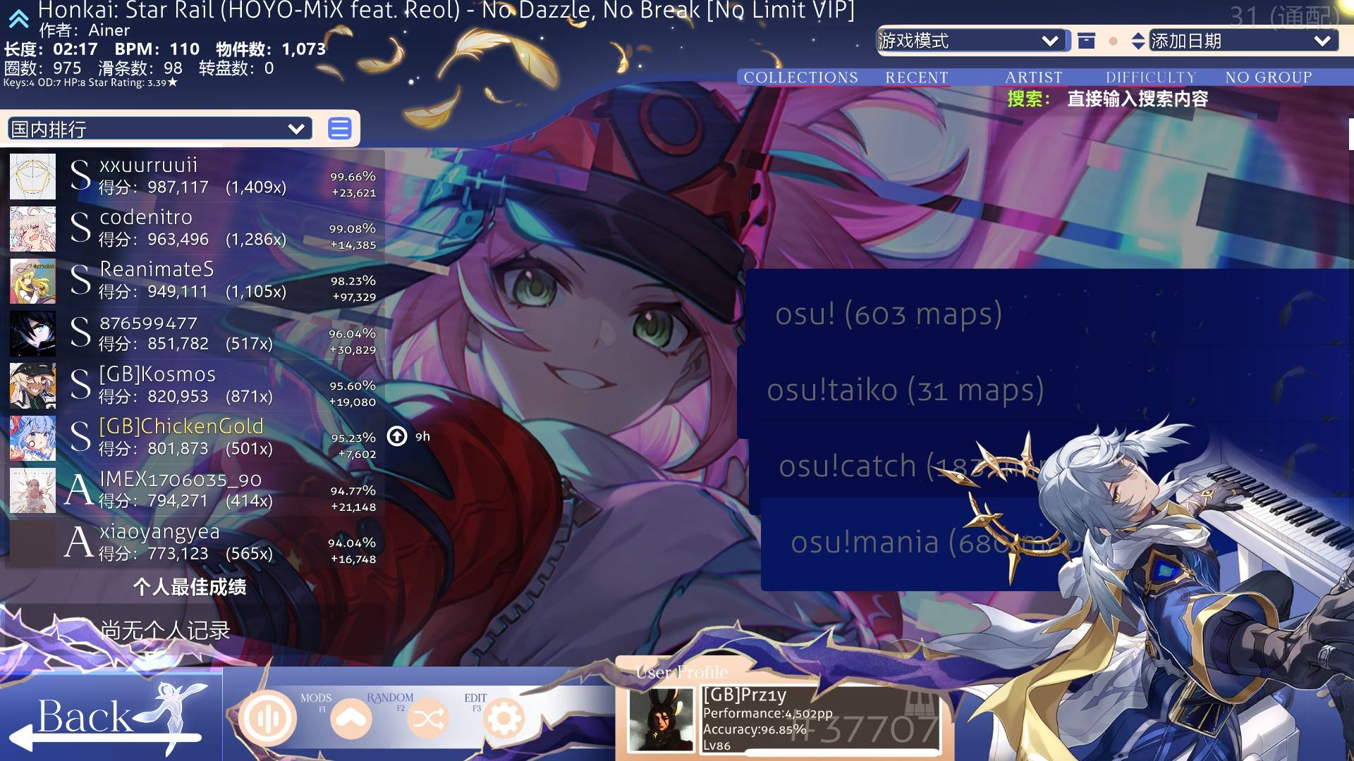 screenshot012.jpg
